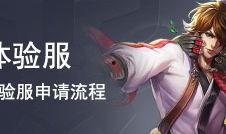 二郎神爆料小胖子视频,小胖子视频背后的惊人真相