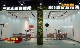 小七的甜瓜爆料视频下载,甜蜜瞬间与幕后故事