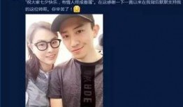 哈尔滨张先生最新爆料,揭秘惊人内幕！