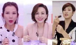 哇塞王琳最新爆料视频,娱乐圈背后惊人内幕