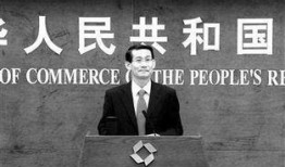 浦东干部爆料新闻最新,揭秘浦东新区政商关系内幕