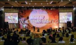 广州酒吧最近爆料新闻,揭秘夜生活背后的惊人真相