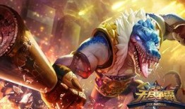 赫姆洛克最新皮肤爆料,神秘元素与炫酷特效，带你领略奇幻魅力